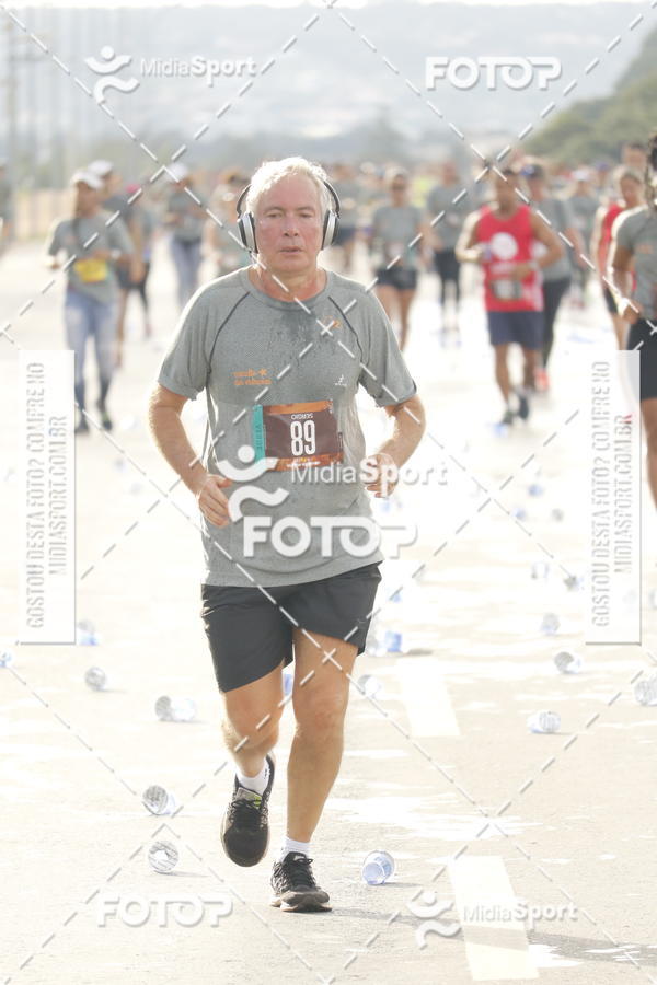 Buy your photos of the eventCircuito das Estaes 2018 - Outono - Braslia on Fotop