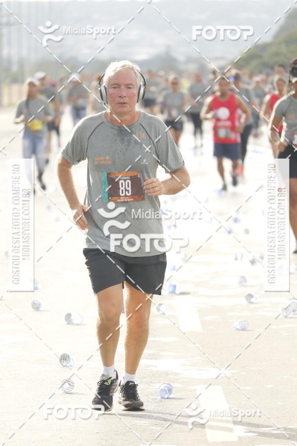 Buy your photos of the eventCircuito das Estaes 2018 - Outono - Braslia on Fotop