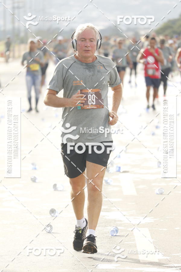 Buy your photos of the eventCircuito das Estaes 2018 - Outono - Braslia on Fotop