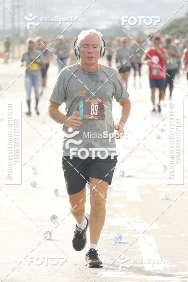 Buy your photos of the eventCircuito das Estaes 2018 - Outono - Braslia on Fotop
