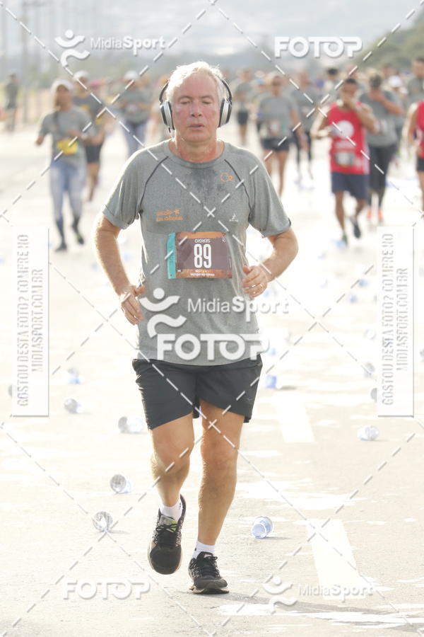 Buy your photos of the eventCircuito das Estaes 2018 - Outono - Braslia on Fotop