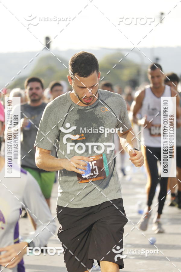 Buy your photos of the eventCircuito das Esta��es 2018 - Outono - Bras�lia on Fotop