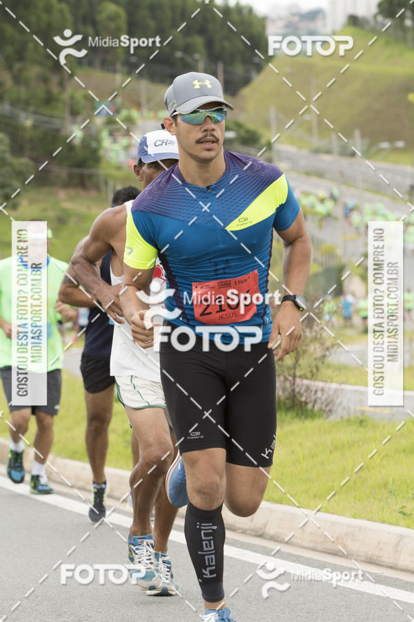 Buy your photos of the eventCircuito Corre #CorreCampinas on Fotop