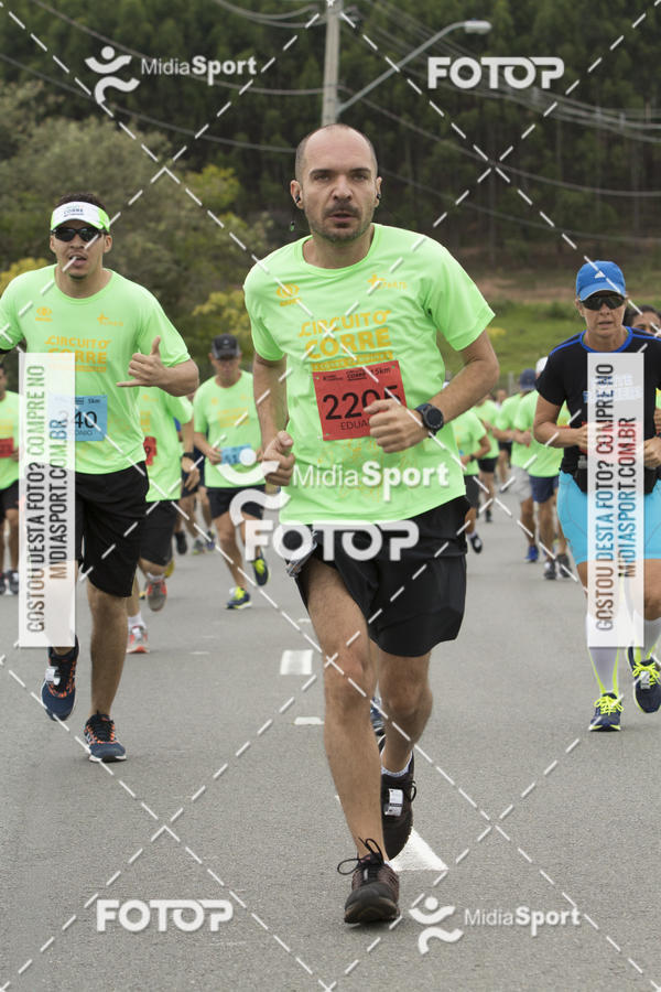 Buy your photos of the eventCircuito Corre #CorreCampinas on Fotop