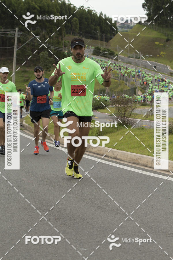 Buy your photos of the eventCircuito Corre #CorreCampinas on Fotop