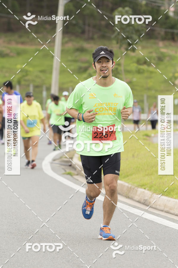 Buy your photos of the eventCircuito Corre #CorreCampinas on Fotop