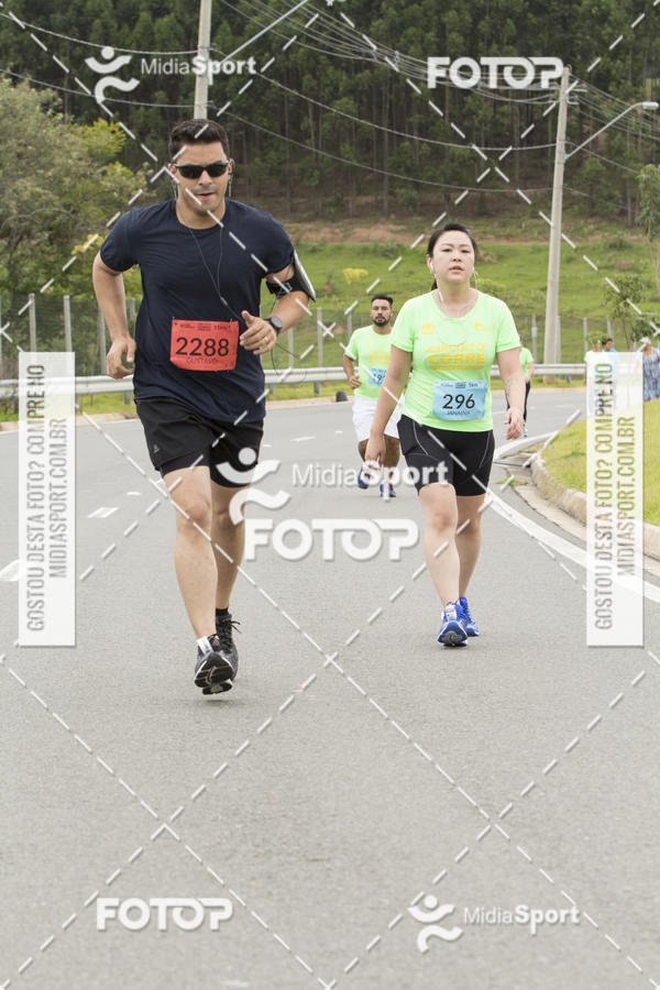 Buy your photos of the eventCircuito Corre #CorreCampinas on Fotop