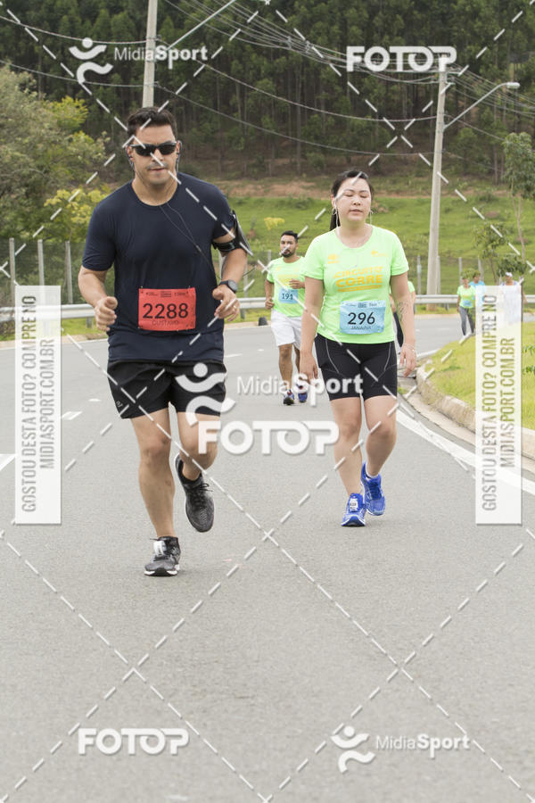 Buy your photos of the eventCircuito Corre #CorreCampinas on Fotop
