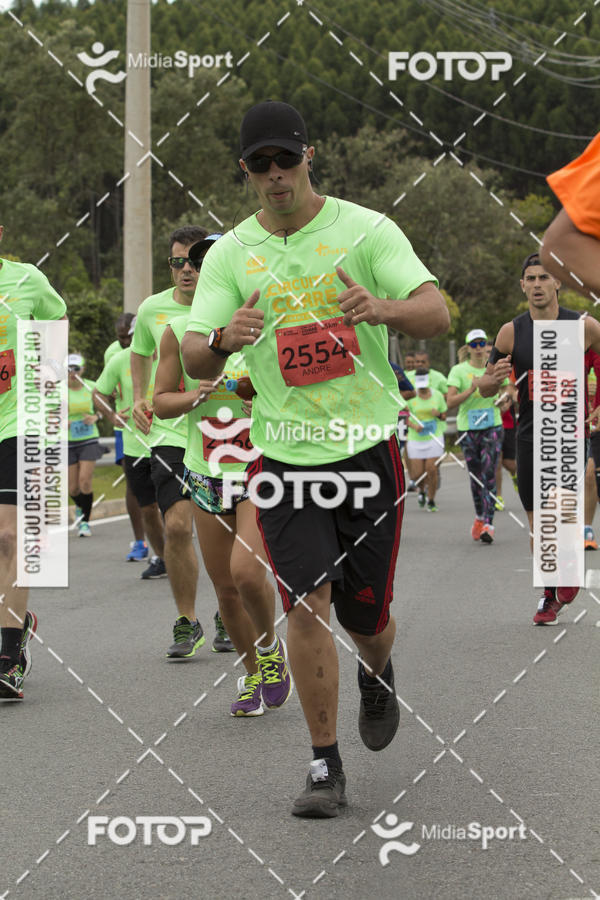 Buy your photos of the eventCircuito Corre #CorreCampinas on Fotop