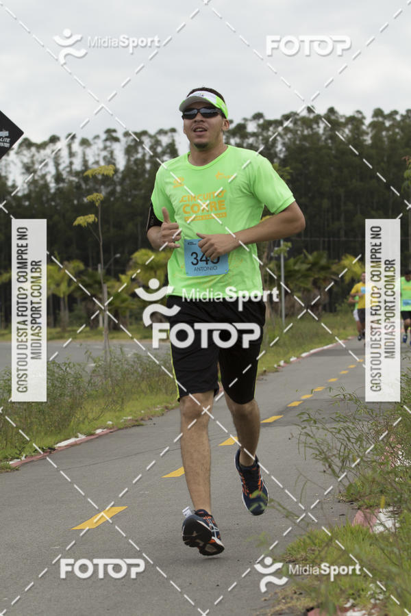 Buy your photos of the eventCircuito Corre #CorreCampinas on Fotop