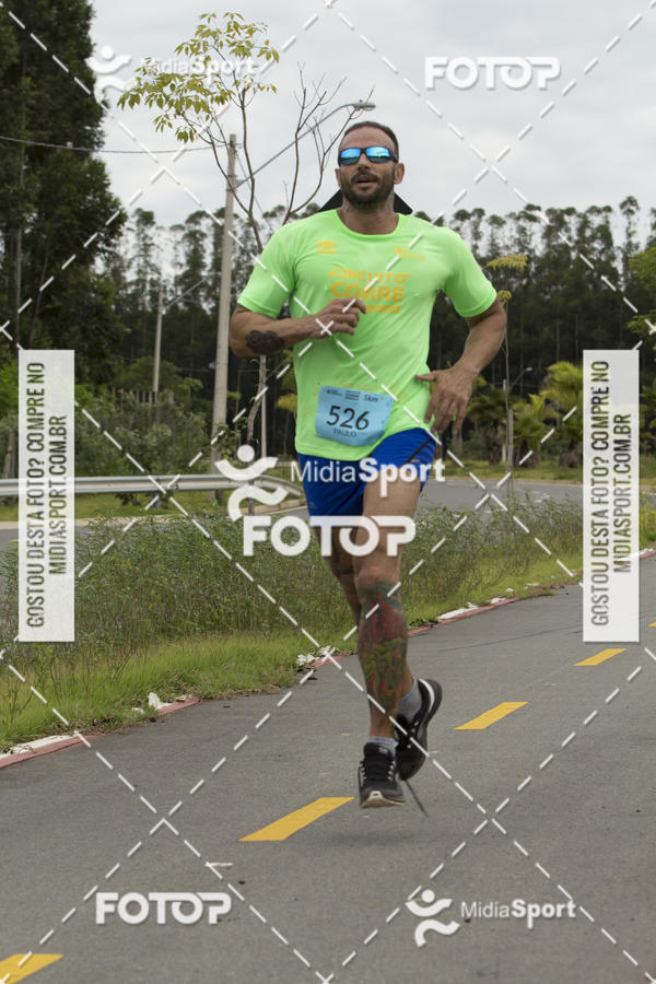 Buy your photos of the eventCircuito Corre #CorreCampinas on Fotop