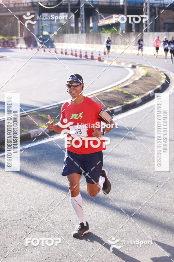 Buy your photos of the eventCircuito Movimenta #Movimenta Campinas on Fotop