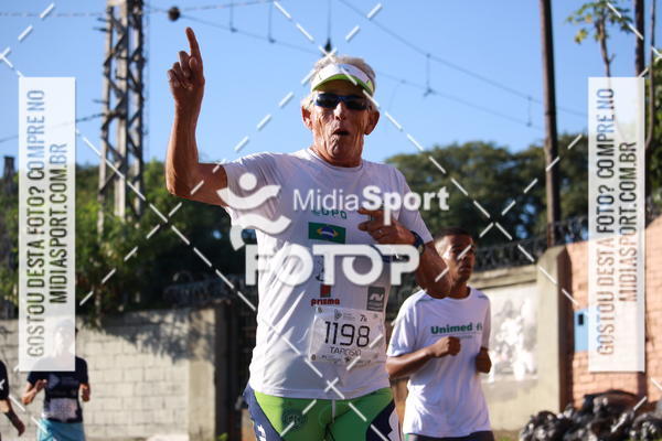 Buy your photos of the eventCircuito Movimenta #Movimenta Campinas on Fotop