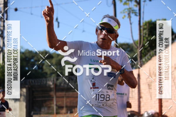 Buy your photos of the eventCircuito Movimenta #Movimenta Campinas on Fotop
