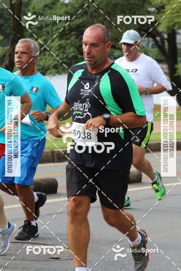Buy your photos of the eventCircuito Mundial - Etapa Frana - Belo Horizonte on Fotop