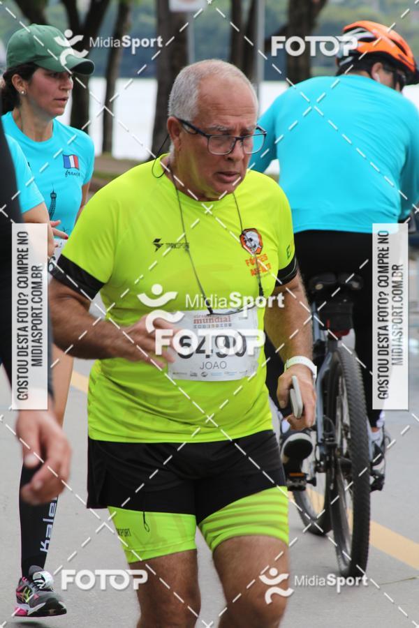 Buy your photos of the eventCircuito Mundial - Etapa Frana - Belo Horizonte on Fotop