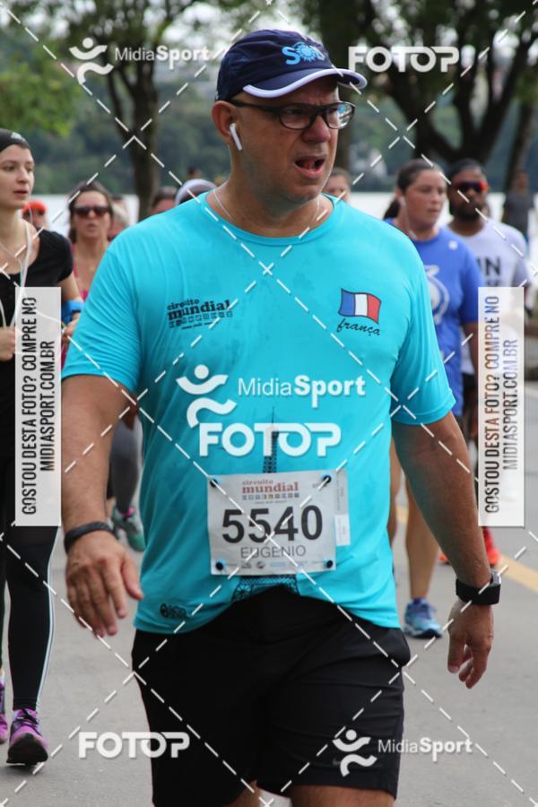 Buy your photos of the eventCircuito Mundial - Etapa Frana - Belo Horizonte on Fotop