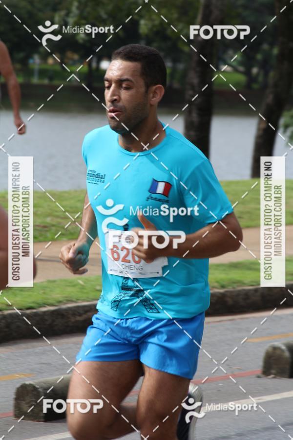 Buy your photos of the eventCircuito Mundial - Etapa Frana - Belo Horizonte on Fotop