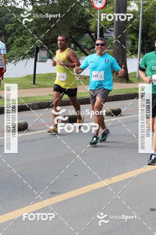 Buy your photos of the eventCircuito Mundial - Etapa Frana - Belo Horizonte on Fotop
