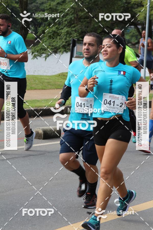 Buy your photos of the eventCircuito Mundial - Etapa Frana - Belo Horizonte on Fotop
