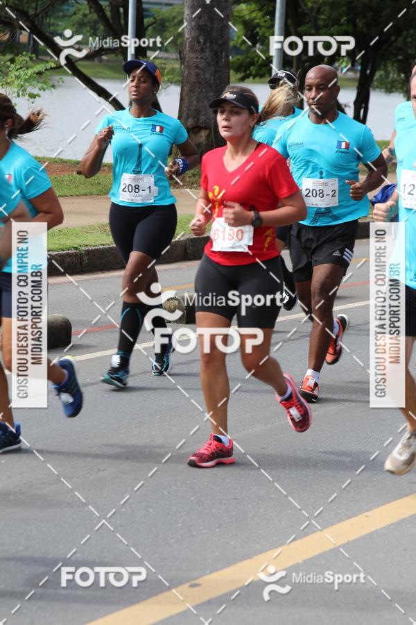 Buy your photos of the eventCircuito Mundial - Etapa Frana - Belo Horizonte on Fotop