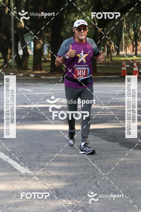 Buy your photos of the event10 Milhas 2018 - So Paulo on Fotop