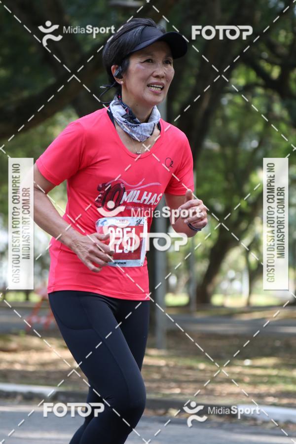 Buy your photos of the event10 Milhas 2018 - So Paulo on Fotop