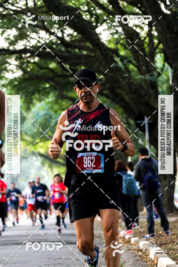 Buy your photos of the event10 Milhas 2018 - So Paulo on Fotop