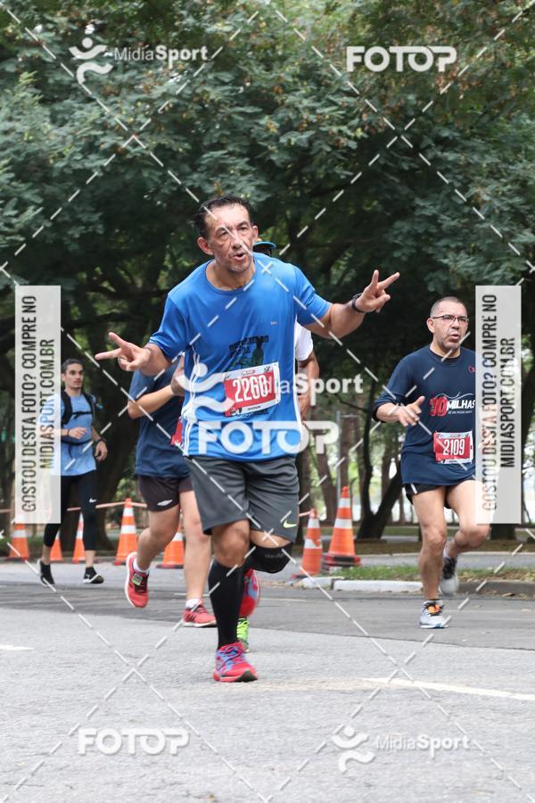 Buy your photos of the event10 Milhas 2018 - So Paulo on Fotop