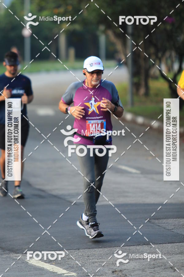 Buy your photos of the event10 Milhas 2018 - So Paulo on Fotop