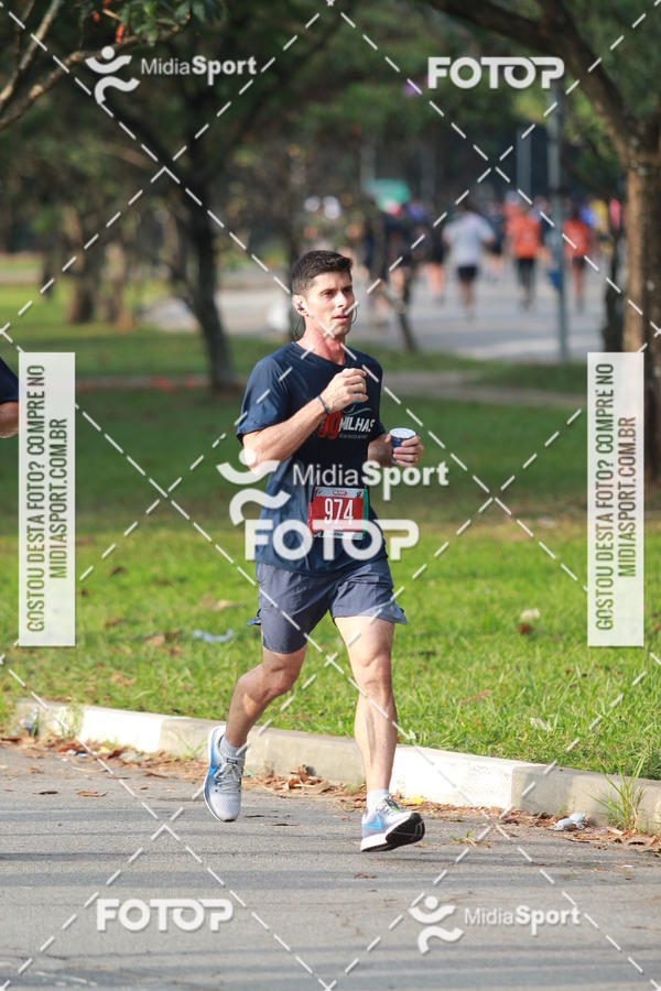 Buy your photos of the event10 Milhas 2018 - So Paulo on Fotop