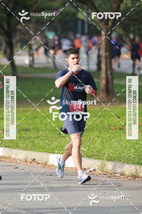 Buy your photos of the event10 Milhas 2018 - So Paulo on Fotop