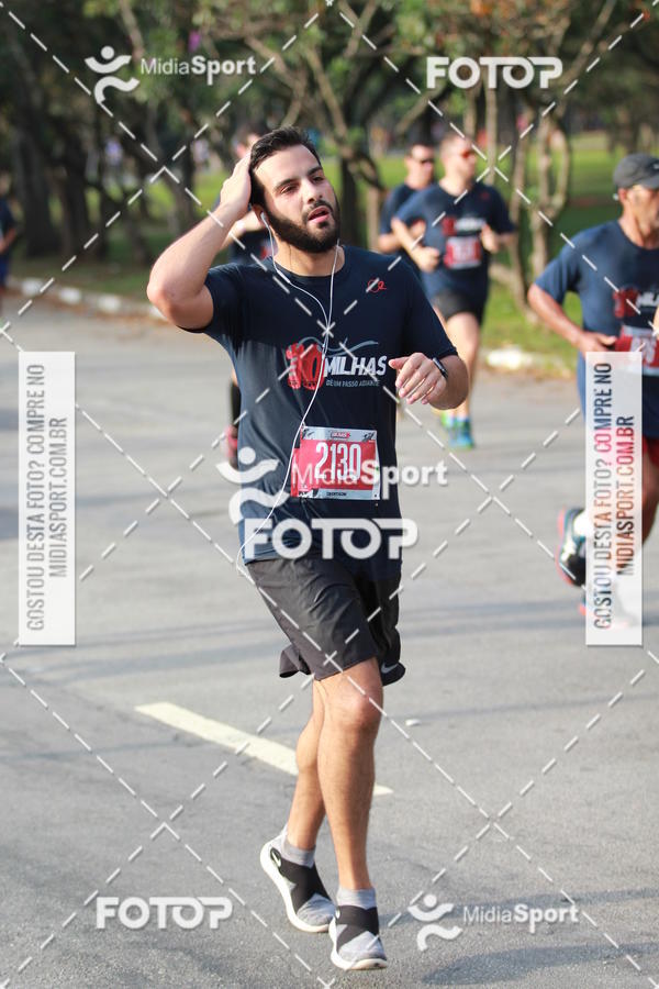 Buy your photos of the event10 Milhas 2018 - So Paulo on Fotop