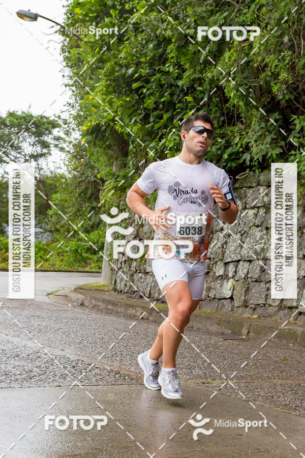 Buy your photos of the event1� Virada Carioca Run on Fotop