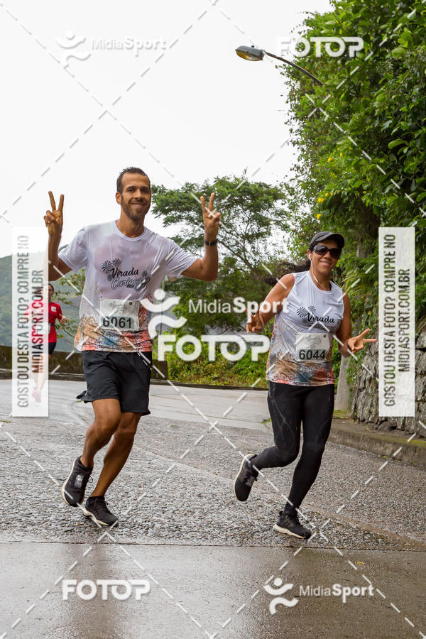 Buy your photos of the event1� Virada Carioca Run on Fotop