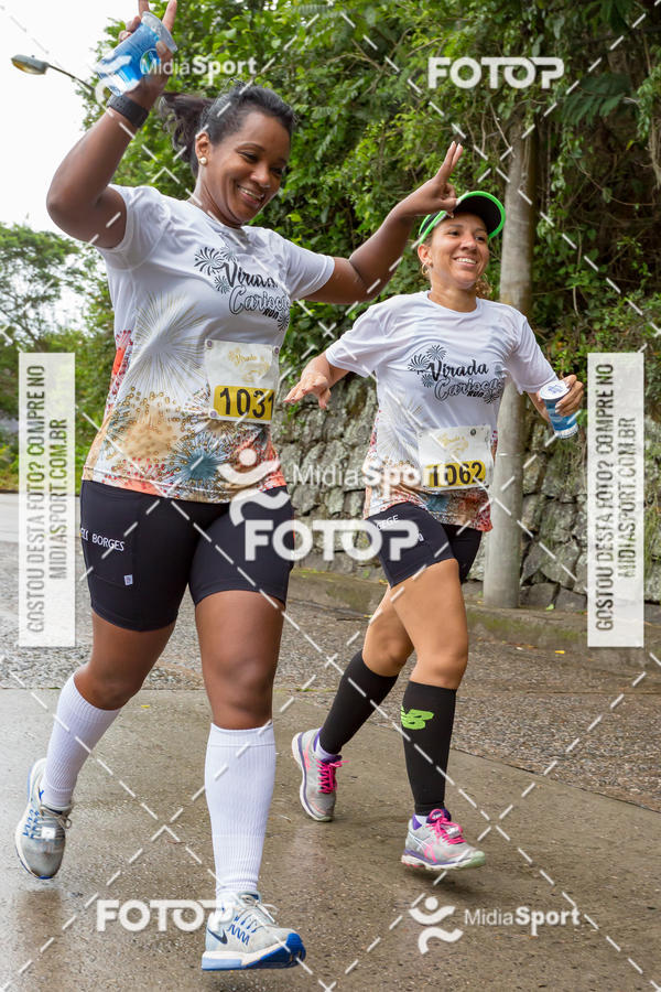 Buy your photos of the event1� Virada Carioca Run on Fotop