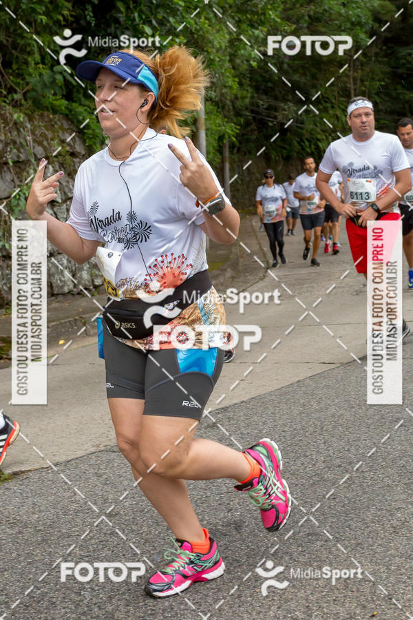 Buy your photos of the event1 Virada Carioca Run on Fotop