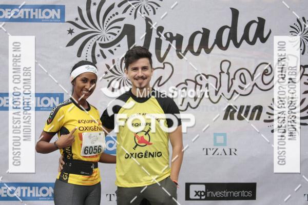 Buy your photos of the event1 Virada Carioca Run on Fotop