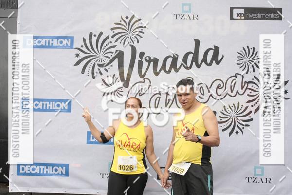 Buy your photos of the event1 Virada Carioca Run on Fotop