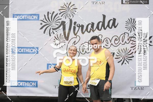 Buy your photos of the event1 Virada Carioca Run on Fotop
