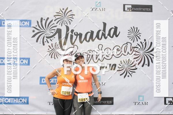 Buy your photos of the event1 Virada Carioca Run on Fotop