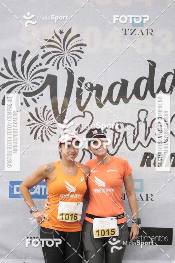 Buy your photos of the event1 Virada Carioca Run on Fotop