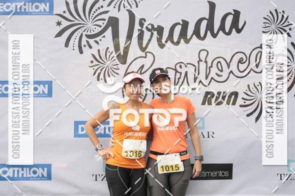 Buy your photos of the event1 Virada Carioca Run on Fotop