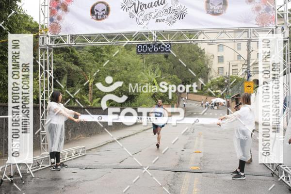 Buy your photos of the event1 Virada Carioca Run on Fotop