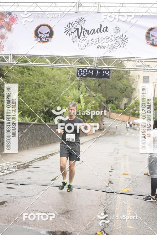 Buy your photos of the event1 Virada Carioca Run on Fotop