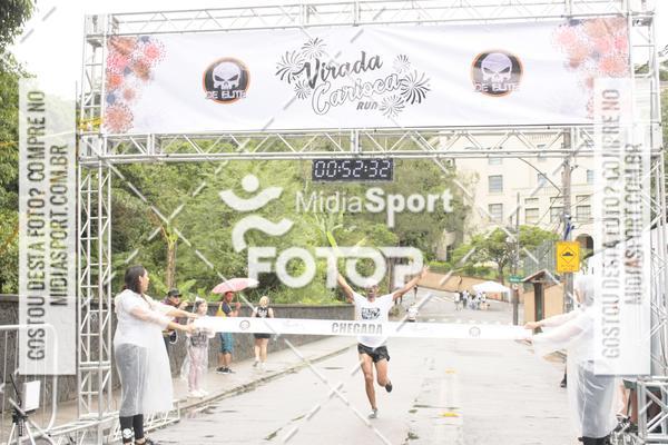 Buy your photos of the event1 Virada Carioca Run on Fotop