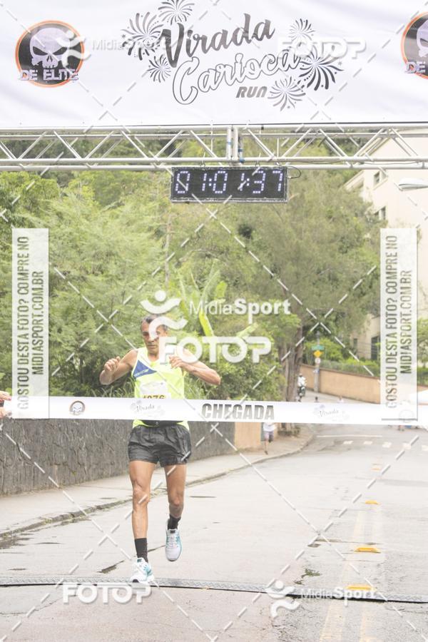 Buy your photos of the event1 Virada Carioca Run on Fotop