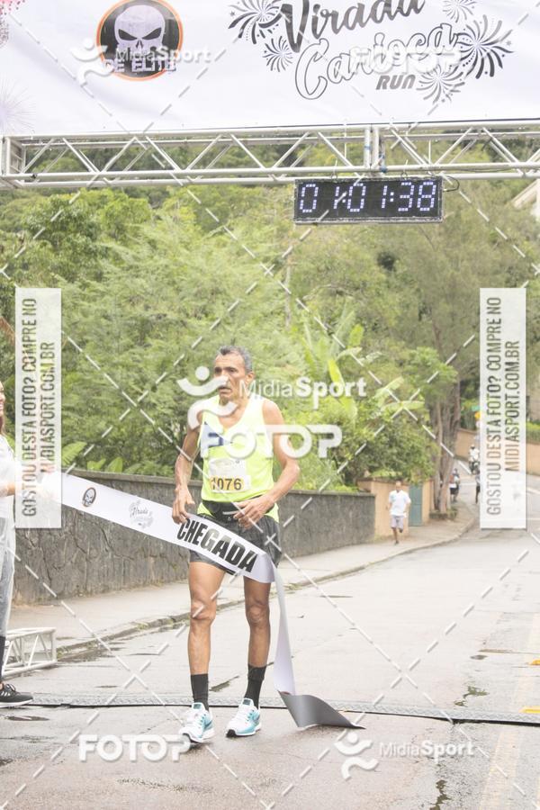 Buy your photos of the event1 Virada Carioca Run on Fotop