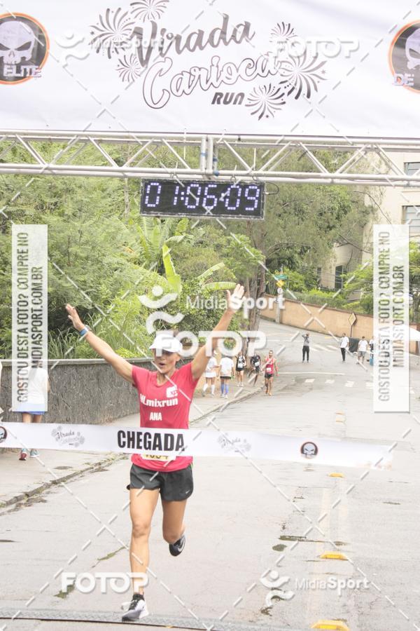 Buy your photos of the event1 Virada Carioca Run on Fotop