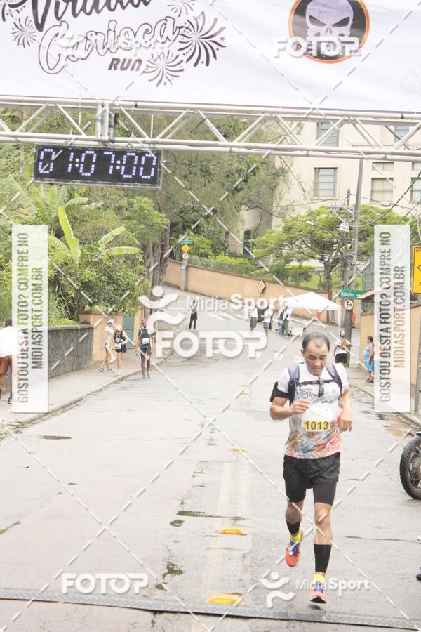 Buy your photos of the event1 Virada Carioca Run on Fotop